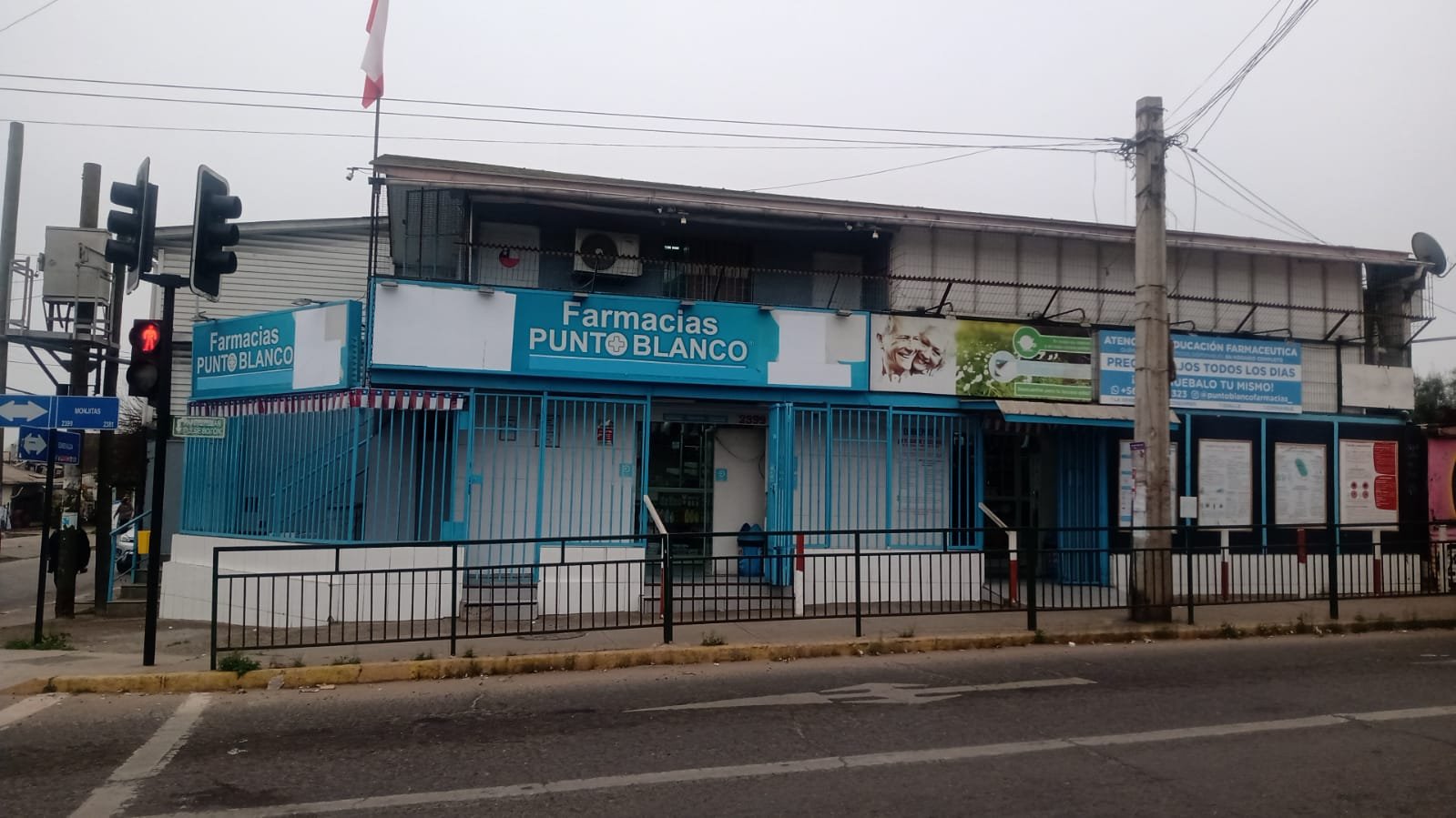 La Serena, Esmeralda 2399